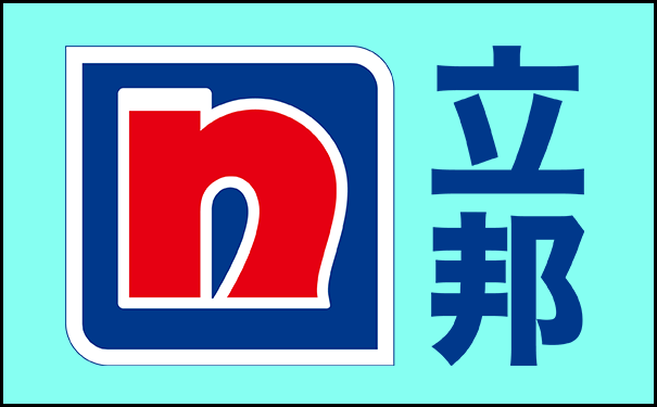 立邦瓷磚膠廠家電話(huà)是多少?