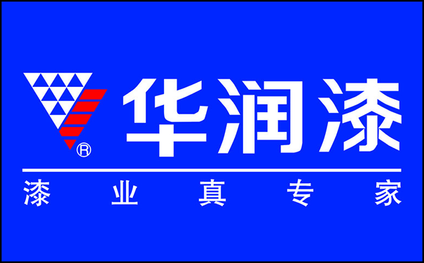 華潤無機涂料.png