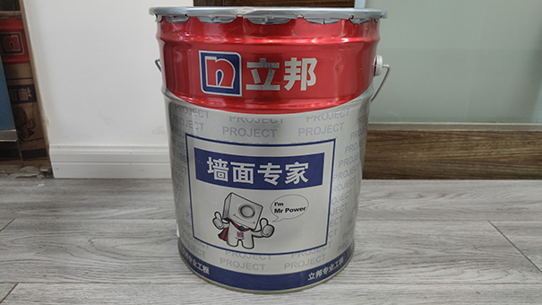 立邦無機(jī)涂料圖片.jpg
