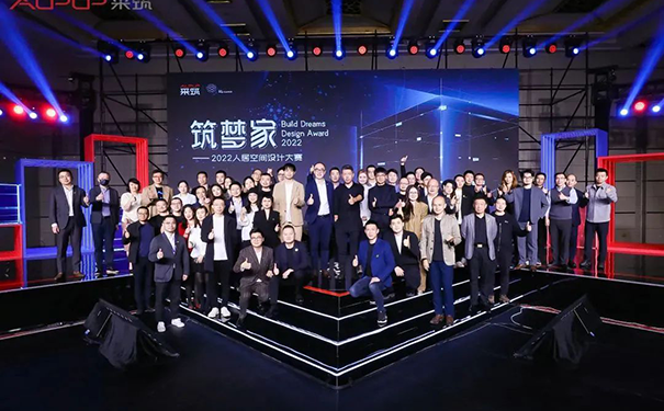 年度金獎揭曉，立邦攜手采筑共助設(shè)計生態(tài)重磅升級！