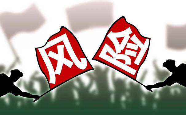 涂料行業(yè)近年來(lái)可能要面臨的市場(chǎng)風(fēng)險(xiǎn)！