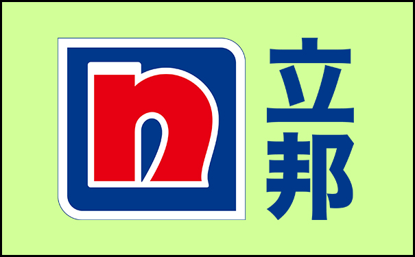 銀川立邦總代理電話地址!