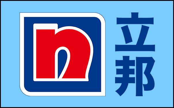 立邦涂料是哪個國家的品牌?是進口的嗎?