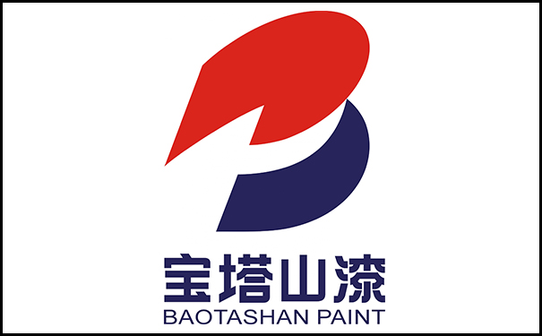 陜西油漆廠家有哪些_陜西油漆品牌大全