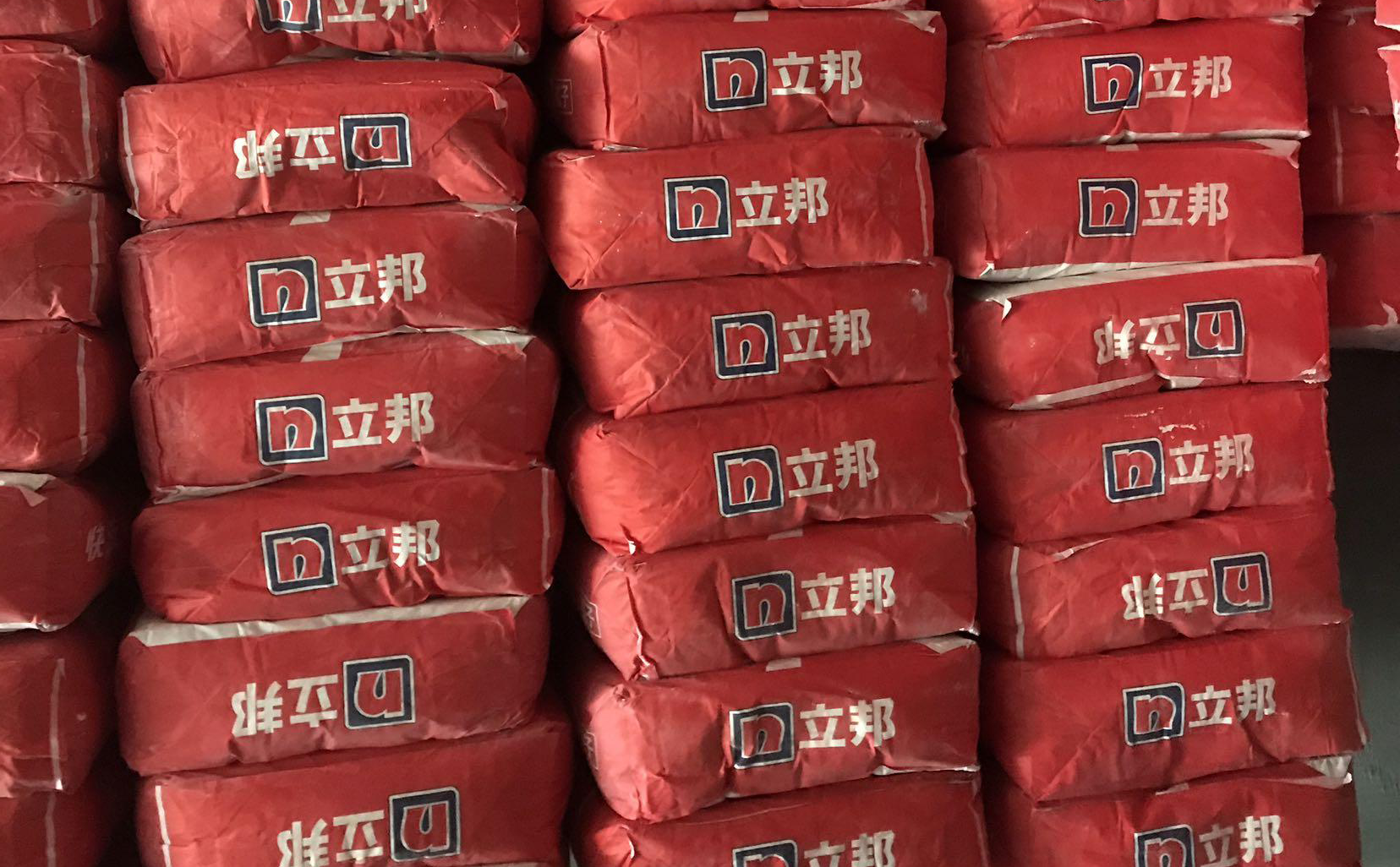 立邦的膩子好不好?【立邦膩子品質(zhì)透析】