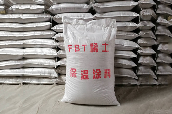 保溫涂料一平米多少錢?【最新報(bào)價(jià)實(shí)況】