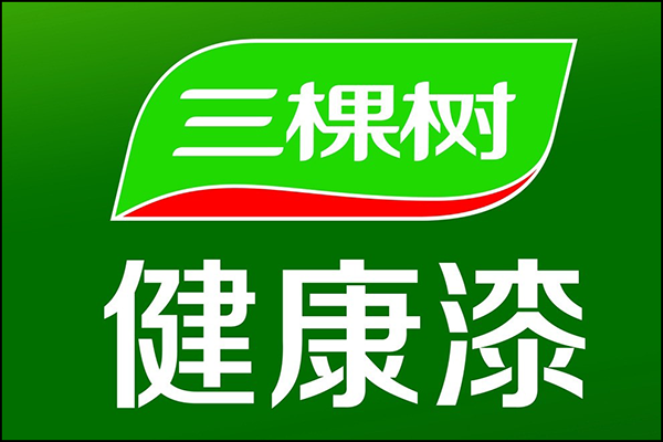 陜西咸陽(yáng)三棵樹聯(lián)系方式_三棵樹漆咸陽(yáng)市業(yè)