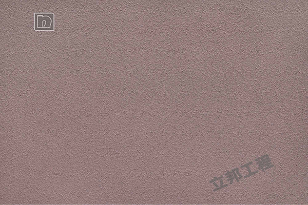 立邦真石漆和三棵樹真石漆哪個(gè)好?