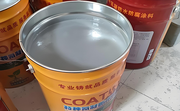 氰凝防腐涂料屬于什么類(lèi)型的?