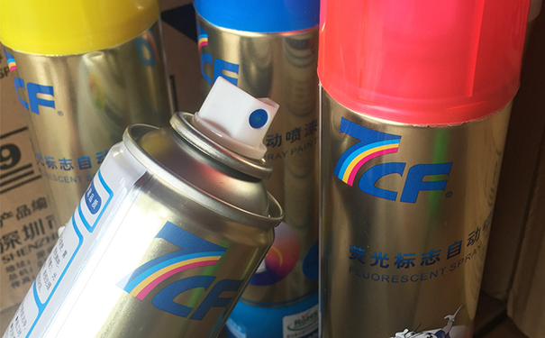 自噴漆是危險品嗎?自噴漆屬于易燃易爆品嗎